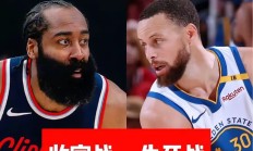 九游官网-沃克受伤下场，著名队员替补出场