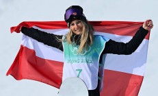 九游体育APP-奥地利选手勇夺滑雪比赛冠军