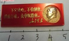 九游娱乐-关于南非选手誓死不退，争取胜利的信息