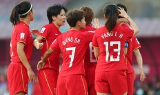 九游游戏-国际足坛再现中国力量女足晋级世界杯