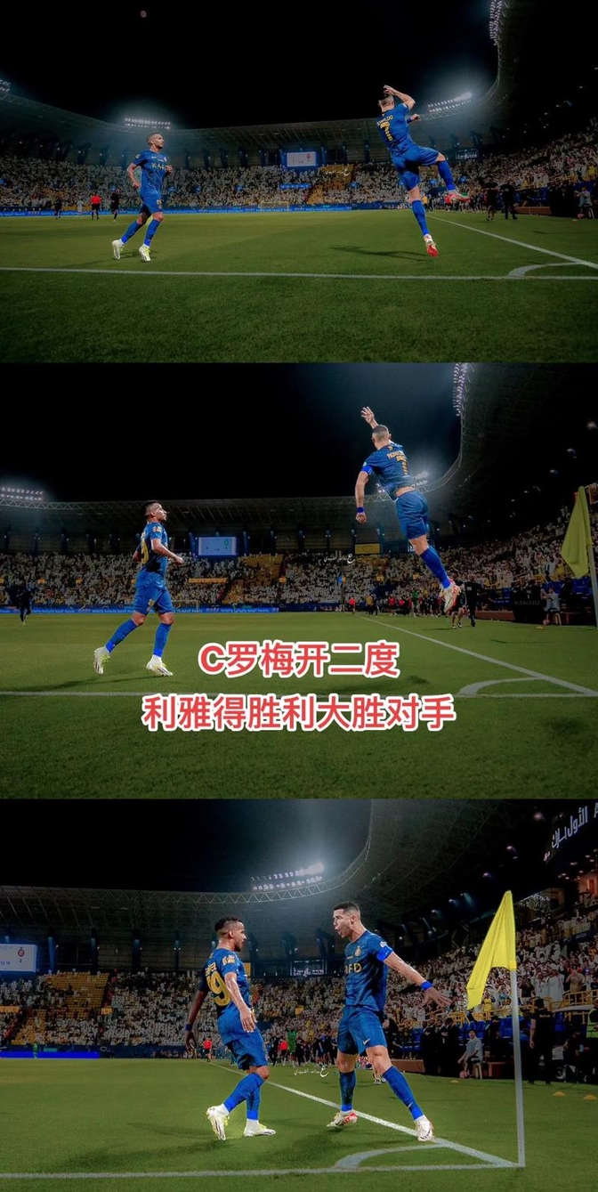 新援首秀惊艳全场,带来全新气象 新援首秀惊艳全场,带来全新气象