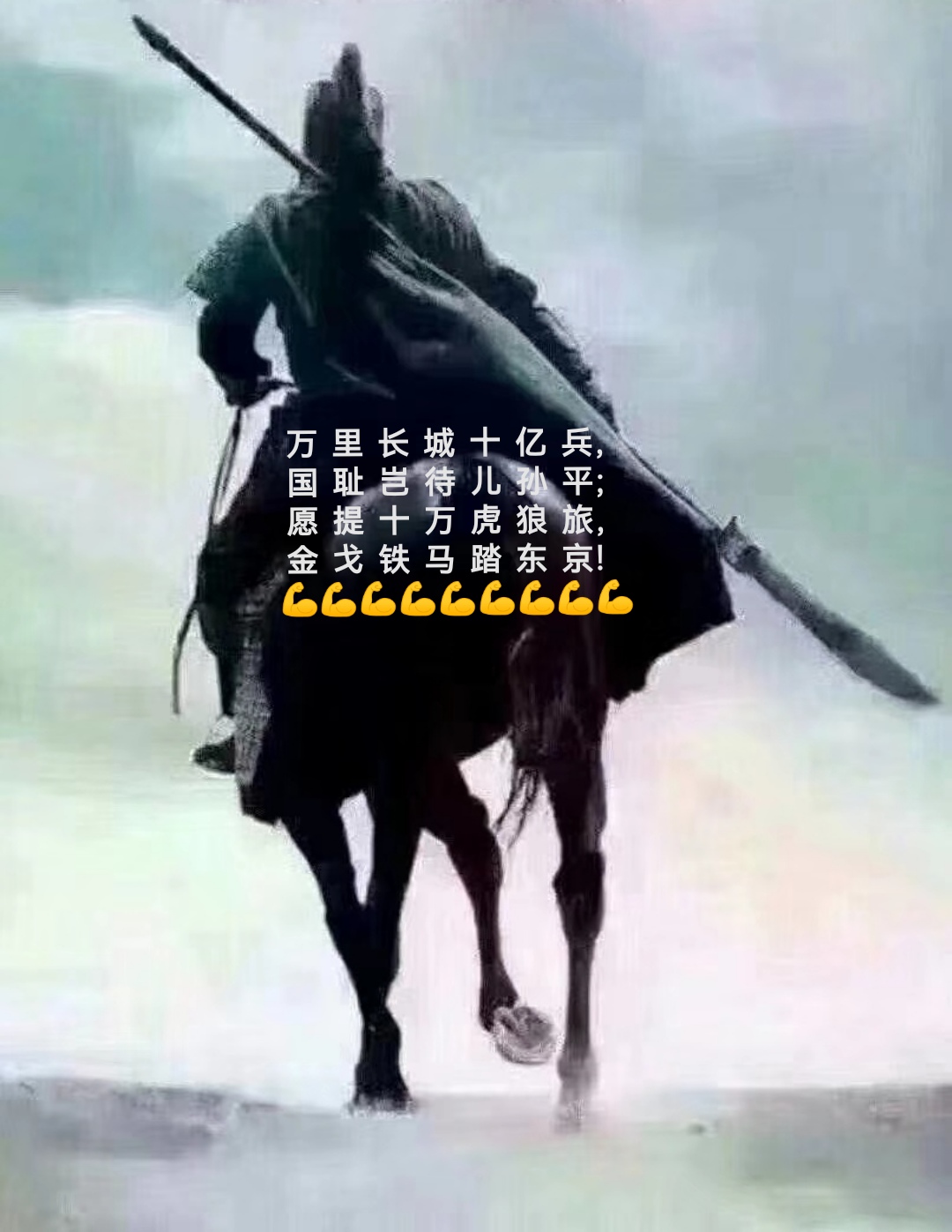 包含一位老将在关键时刻挺身而出,带领球队取得胜利的词条 包含一位老将在关键时刻挺身而出,带领球队取得胜利的词条