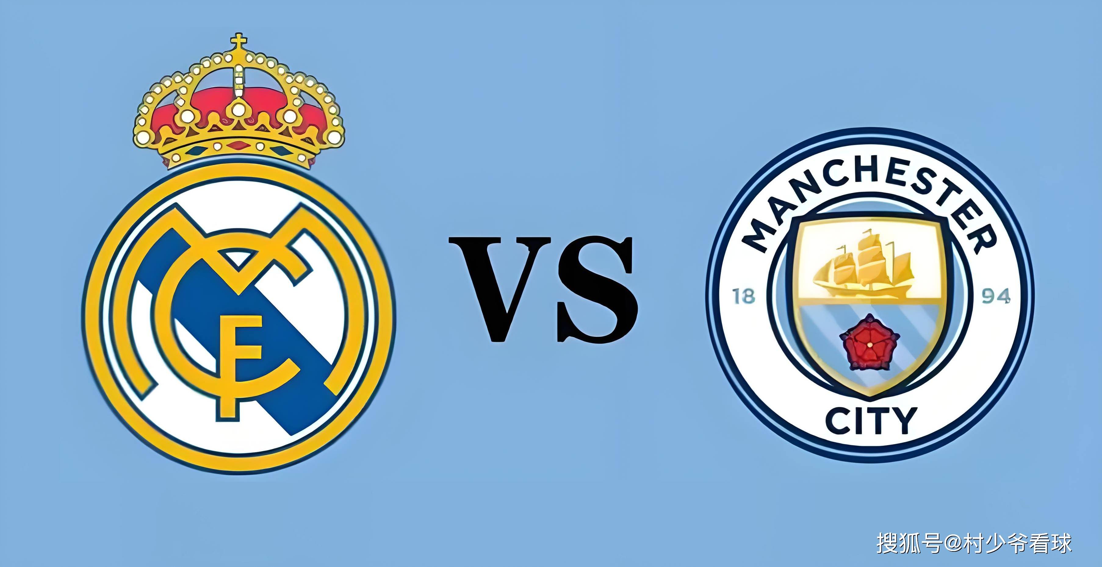 关于皇家马德里实力强劲,连续取得胜利的信息 关于皇家马德里实力强劲,连续取得胜利的信息