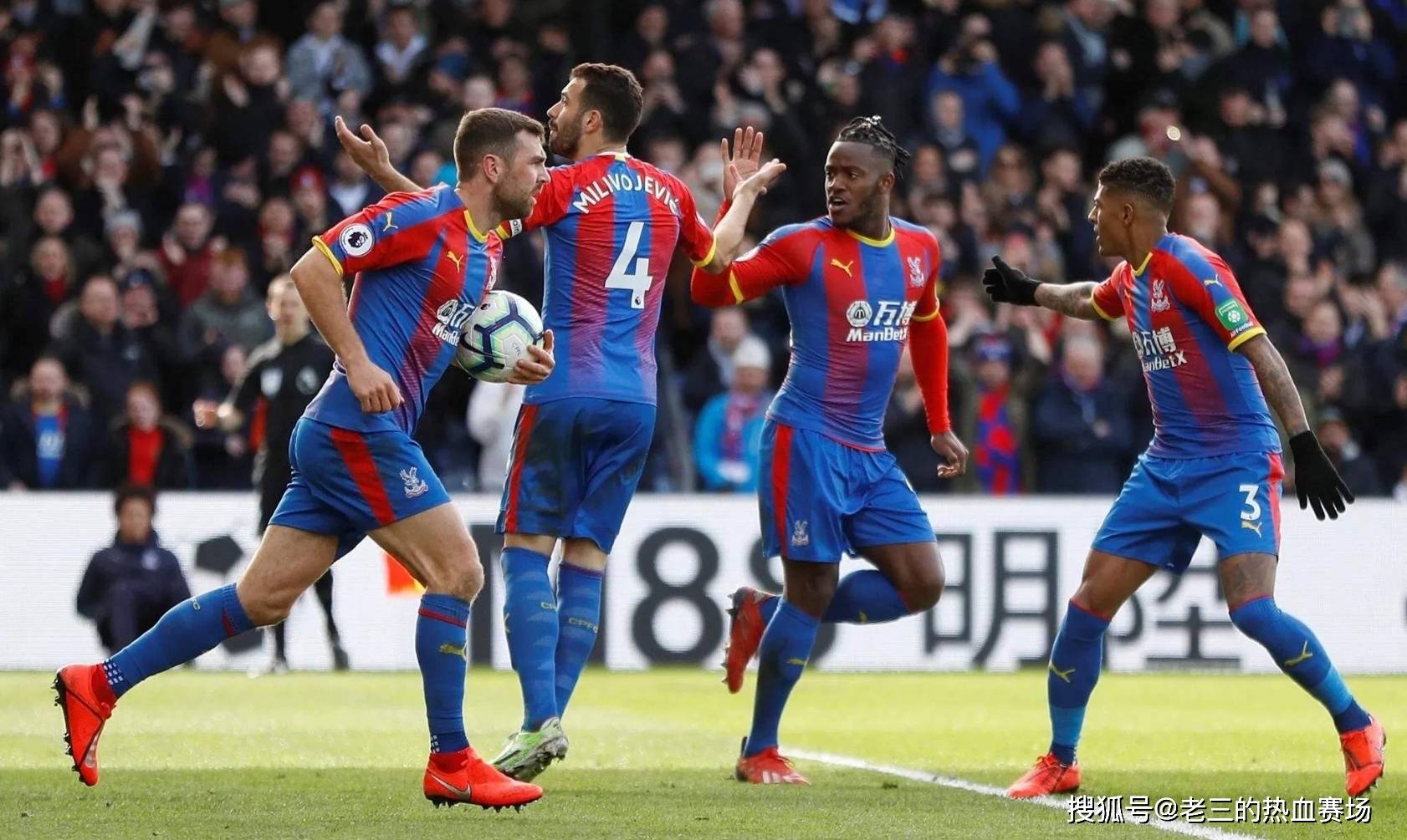 包含水晶宫遭遇连败,降级阴影渐浓的词条 包含水晶宫遭遇连败,降级阴影渐浓的词条