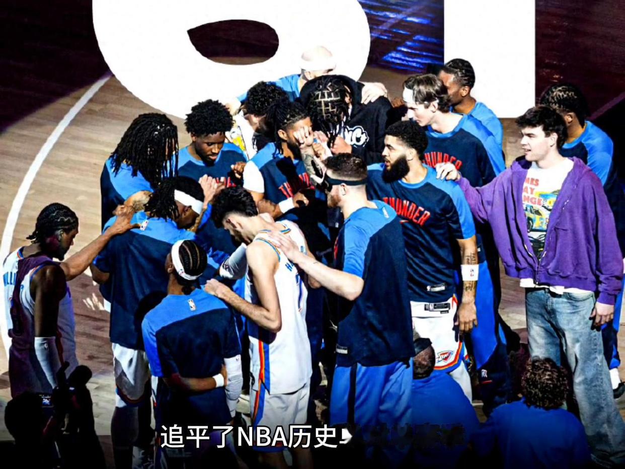 步行者豪取七连胜,火箭遭受连败 步行者豪取七连胜,火箭遭受连败