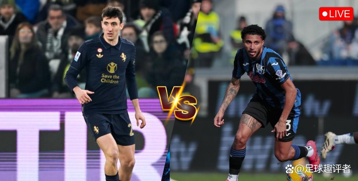 尤文图斯遭遇意外失利，争冠前景黯淡的简单介绍