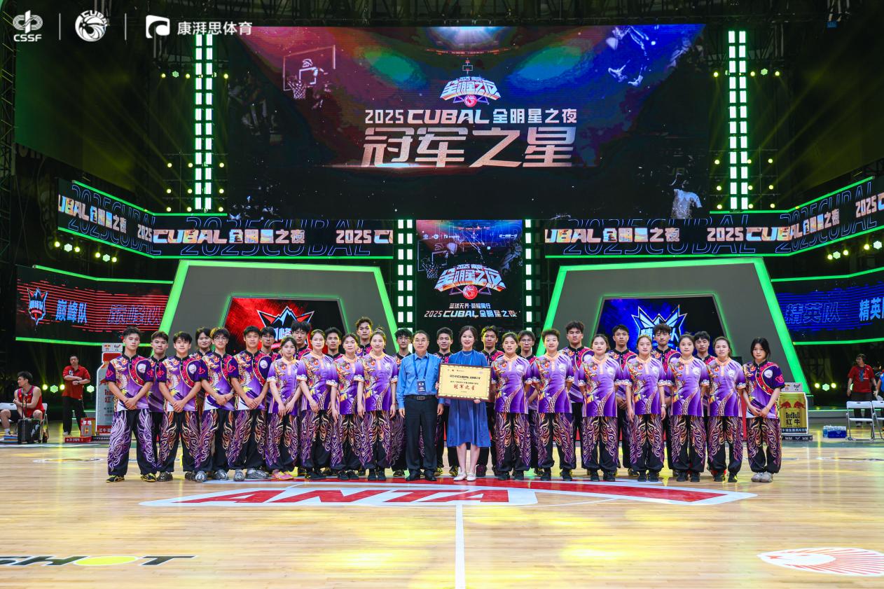 亚洲职业篮球联赛明星队选拔赛拉开帷幕